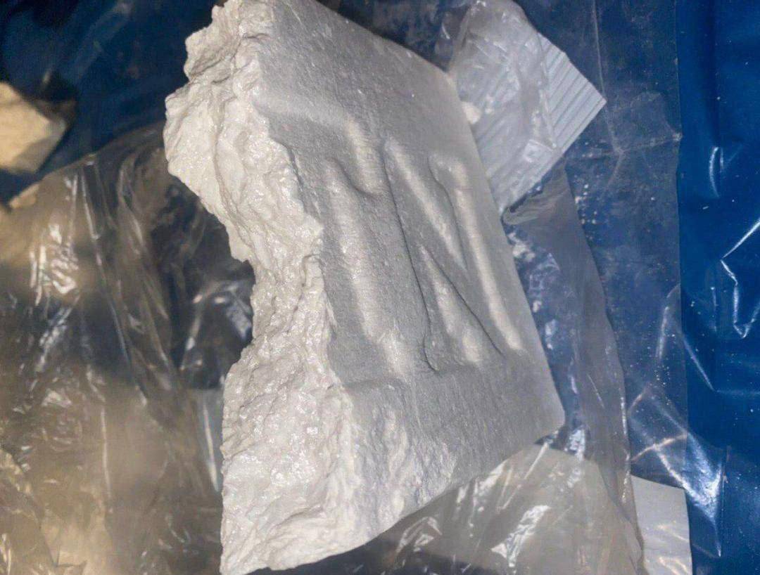 Buy Bolivian Cocaine Melbourne online